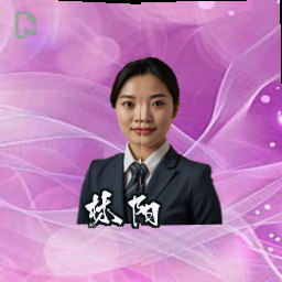 林阳