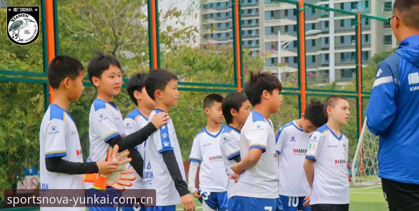 云开体育平台评测 资深用户分享:U17世界杯抽签出炉,在云开体育平台追踪国足小将的实战经验
